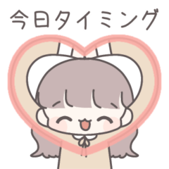 [LINEスタンプ] 夫婦で使う妊活スタンプ