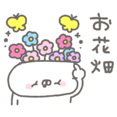 [LINEスタンプ] くまやん。357〜大げさに〜