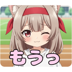 [LINEスタンプ] 運動会みなみちゃんスタンプ