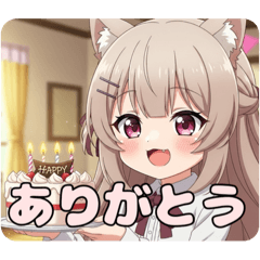[LINEスタンプ] みなみ生誕祭スタンプ(2025/10/05)