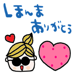 [LINEスタンプ] nenerin日常会話スタンプ927関西弁修正