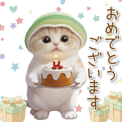 [LINEスタンプ] スコティッシュ猫 メロン帽 思いやり 敬語