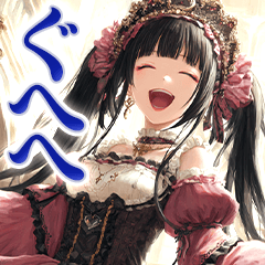 [LINEスタンプ] 中身おっさん姫