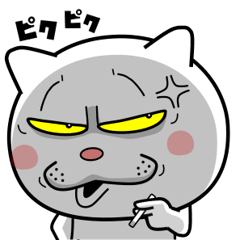 [LINEスタンプ] ネコに転生した犬 6【ネガティブ篇】