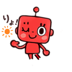 [LINEスタンプ] 赤いロボットピポちゃん