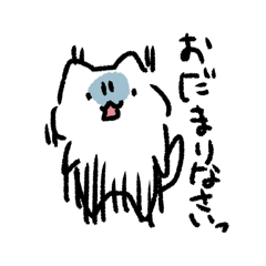 [LINEスタンプ] ツッコミあほねこスタンプ
