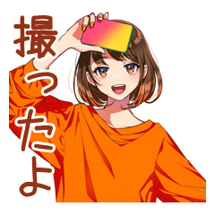 [LINEスタンプ] 自撮り＆他撮り★ボブカットの女の子