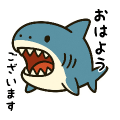 [LINEスタンプ] ゆるかわサメ★毎日つかえるスタンプ