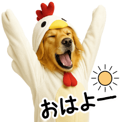 [LINEスタンプ] ゴールデンレトリバー★コスプレスタンプ♪