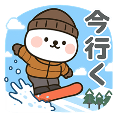 [LINEスタンプ] 毎日クマさん：スノーボーダー編