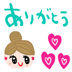 [LINEスタンプ] nenerinシンプル日常会話スタンプ029気遣い