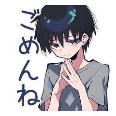 [LINEスタンプ] やさしいダウナー男子のまた今度♡