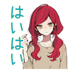 [LINEスタンプ] ゆるっと普段着赤髪女子の雑な相槌