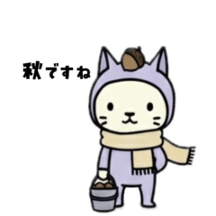 [LINEスタンプ] たいじろうズ 25秋