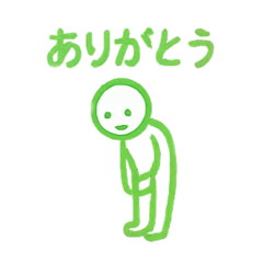 [LINEスタンプ] カラフル人間のご挨拶