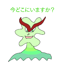 [LINEスタンプ] ハピハトフレンズ第2弾