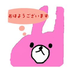 [LINEスタンプ] こむラビのスタンプ