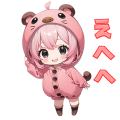 [LINEスタンプ] ぷりぷり子ブタの元気スタンプ