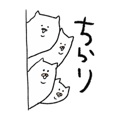 [LINEスタンプ] 二重あごのねこ(日常)