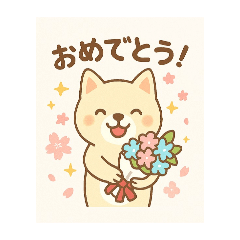 [LINEスタンプ] レバカツ 5
