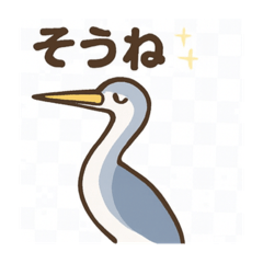 [LINEスタンプ] サギマスターのまったりトーク