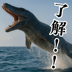 [LINEスタンプ] ⚫モササウルス3【毎日使える恐竜シリーズ】