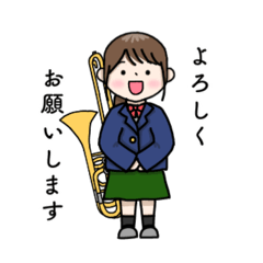 [LINEスタンプ] 吹奏楽部2‼︎トロンボーン奏者の女の子