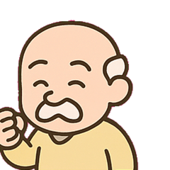 [LINEスタンプ] ぼやきおじいちゃんのご意見便@SFW