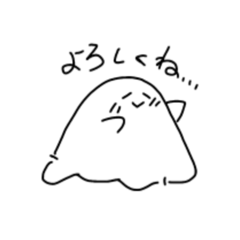 [LINEスタンプ] はじめまして、つむぎちゃん