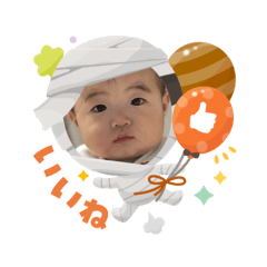 [LINEスタンプ] こちのこっちゃん