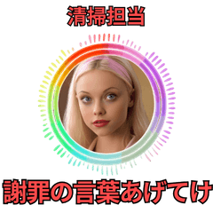 [LINEスタンプ] ⚫架空のショート動画の外国人で日常会話4