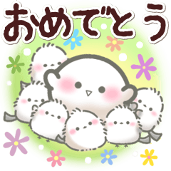 [LINEスタンプ] ちっちゃすぎる♡敬語のおもちとシマエナガ