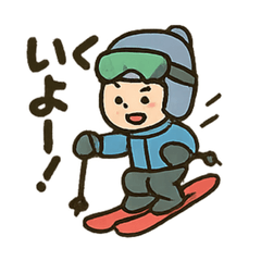[LINEスタンプ] ふゆのほっこりスタンプ