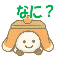 [LINEスタンプ] かわいい雪だるま＜日常言葉＞