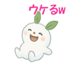 [LINEスタンプ] かわいい雪うさぎ