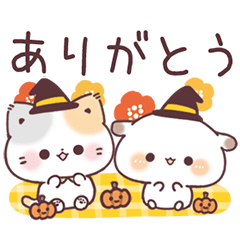 [LINEスタンプ] 秋＊コラボ＊ぷにゃんこ＆もるちゃん