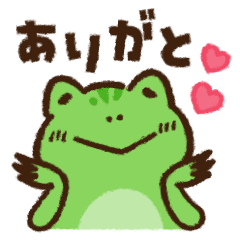 [LINEスタンプ] 鳥獣戯画【超小さいアニメーション】