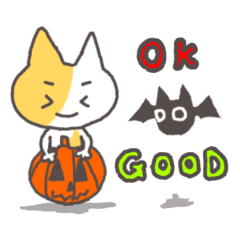 [LINEスタンプ] 人生は冒険だ！パート④