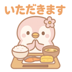 [LINEスタンプ] ももぺん（ピンクのペンギン）食べのみ1