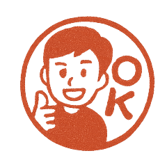 [LINEスタンプ] 印鑑風スタンプ朱