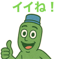 [LINEスタンプ] ペットボトルマン