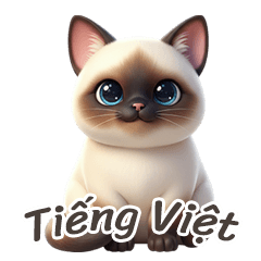 [LINEスタンプ] 【ベトナム】 シャム猫スタンプ 1