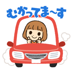 [LINEスタンプ] まるこ 女の子の日常