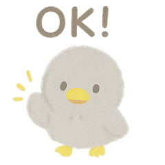 [LINEスタンプ] みにくい？かわいい？アヒルの子 日常使い