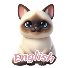 [LINEスタンプ] 【英語】 シャム猫スタンプ 2