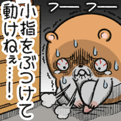 [LINEスタンプ] キョムスター 21（地味につらくて虚無）