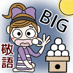 [LINEスタンプ] おちゃめのBIGスタンプ♡秋・敬語・気遣い