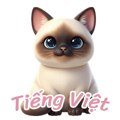 [LINEスタンプ] 【ベトナム】 シャム猫スタンプ 2