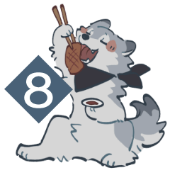 [LINEスタンプ] いろいろなオオカミくん8