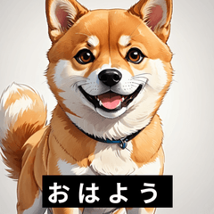 [LINEスタンプ] かわいい犬たちの毎日ことばスタンプ
